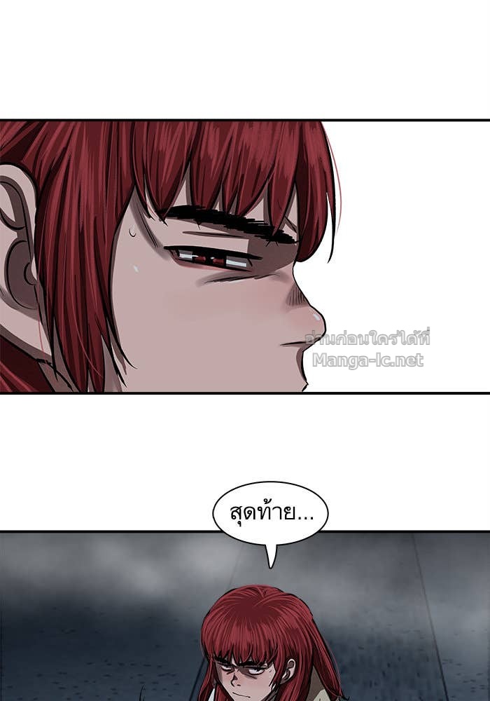 Doujin-Lc- อ่าน โดจิน มังฮวา เกาหลี ญี่ปุ่น จีน แปลไทย องครักษ์แห่งอัครสกุลจาง ตอนที่ 1 2 3 4 5 6 7 8 9 10 11 12 13 14 ฟรี ไม่มีโฆษณา อ่าน โดจิน Manhwa เกาหลี ญี่ปุ่น จีน เรามีครบ คัดมาให้เน้นๆ โดจิน 18+ รับประกันความฟินโดย Doujin Lc