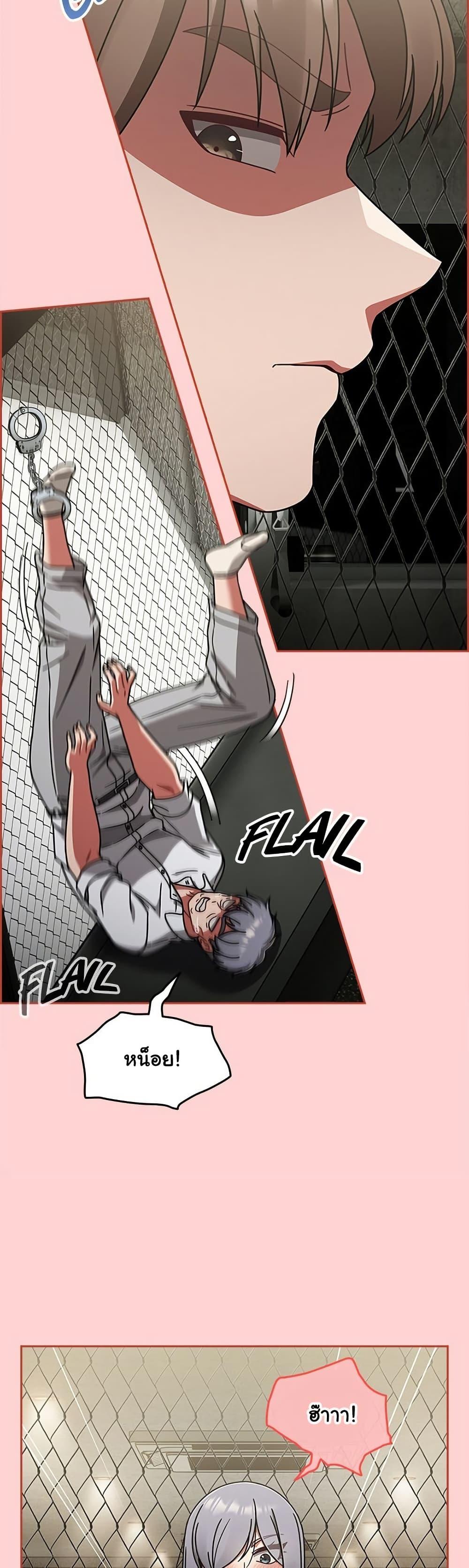 Doujin-Lc- อ่าน โดจิน มังฮวา เกาหลี ญี่ปุ่น จีน แปลไทย Ground and Pound ตอนที่ 1 2 3 4 5 6 7 8 9 10 11 12 13 14 ฟรี ไม่มีโฆษณา อ่าน โดจิน Manhwa เกาหลี ญี่ปุ่น จีน เรามีครบ คัดมาให้เน้นๆ โดจิน 18+ รับประกันความฟินโดย  Doujin Lc