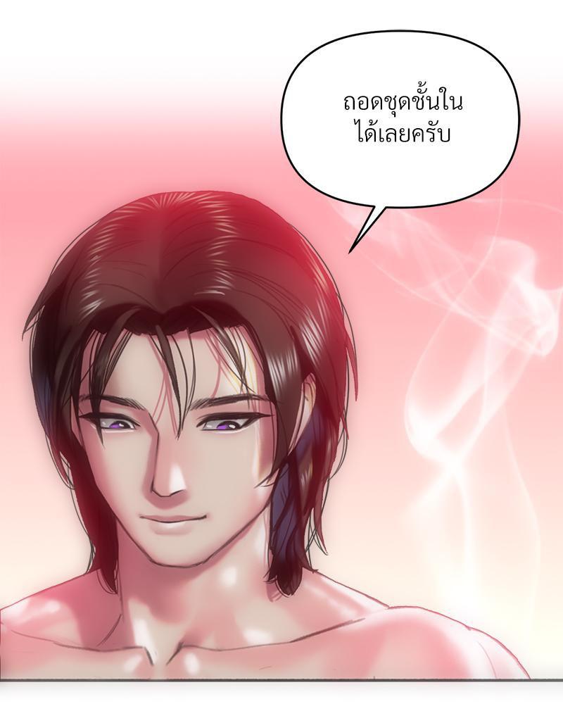 Doujin-Lc- อ่าน โดจิน มังฮวา เกาหลี ญี่ปุ่น จีน แปลไทย เมืองกระหายรัก ตอนที่ 1 2 3 4 5 6 7 8 9 10 11 12 13 14 ฟรี ไม่มีโฆษณา อ่าน โดจิน Manhwa เกาหลี ญี่ปุ่น จีน เรามีครบ คัดมาให้เน้นๆ โดจิน 18+ รับประกันความฟินโดย  Doujin Lc