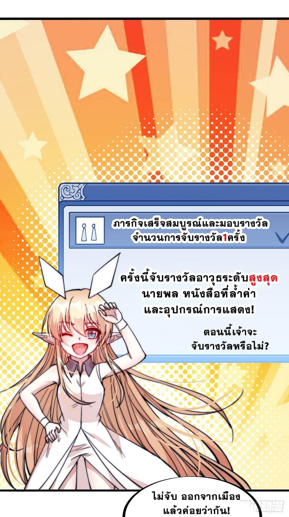 Manga-lc-com อ่านมังงะ อ่านการ์ตูน ออนไลน์ ฟรี It Starts With A Mountain ตอนที่ 1 2 3 4 5 6 7 8 9 10 11 12 13 14 ฟรี ไม่มีโฆษณา Manga-lc - อ่าน มังงะ อ่าน การ์ตูน ออนไลน์ อ่านมังงะ ฟรี