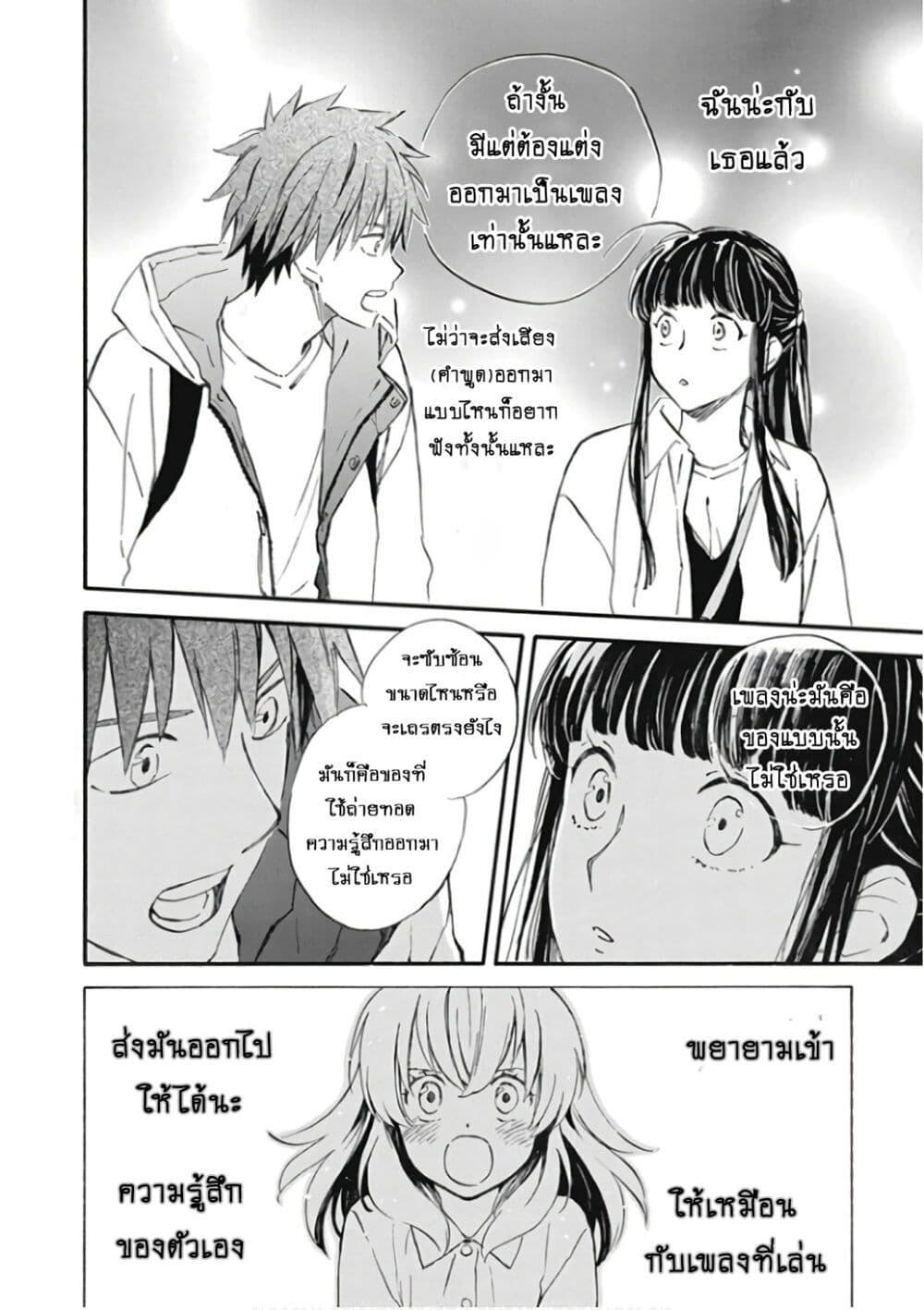 Manga-lc-com อ่านมังงะ อ่านการ์ตูน ออนไลน์ ฟรี Deaimon ตอนที่ 1 2 3 4 5 6 7 8 9 10 11 12 13 14 ฟรี ไม่มีโฆษณา Manga-lc - อ่าน มังงะ อ่าน การ์ตูน ออนไลน์ อ่านมังงะ ฟรี