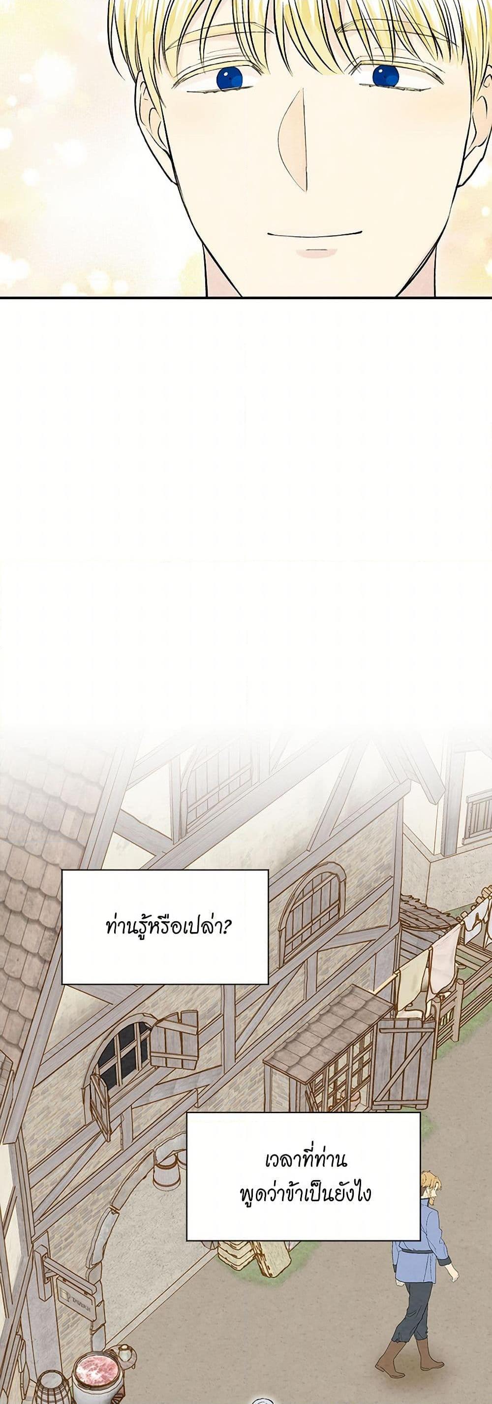 Manga-lc-com อ่านมังงะ อ่านการ์ตูน ออนไลน์ ฟรี Iris – The Lady and Her Smartphone ตอนที่ 1 2 3 4 5 6 7 8 9 10 11 12 13 14 ฟรี ไม่มีโฆษณา Manga-lc - อ่าน มังงะ อ่าน การ์ตูน ออนไลน์ อ่านมังงะ ฟรี