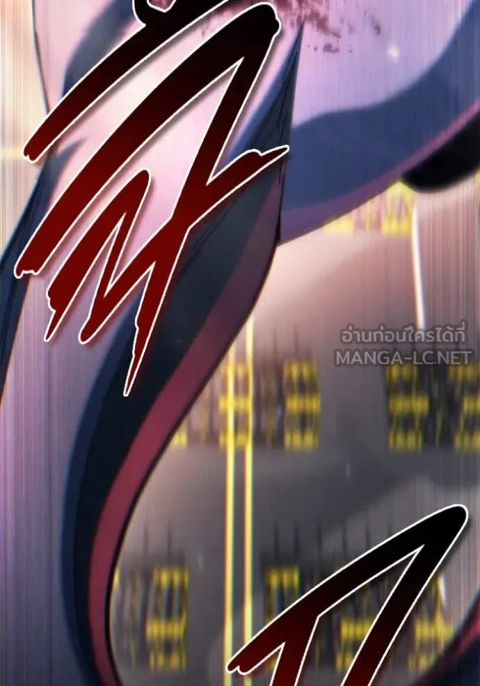 โกดังลับหลังโลกแตก ตอนที่ 33 รูปที่ 19