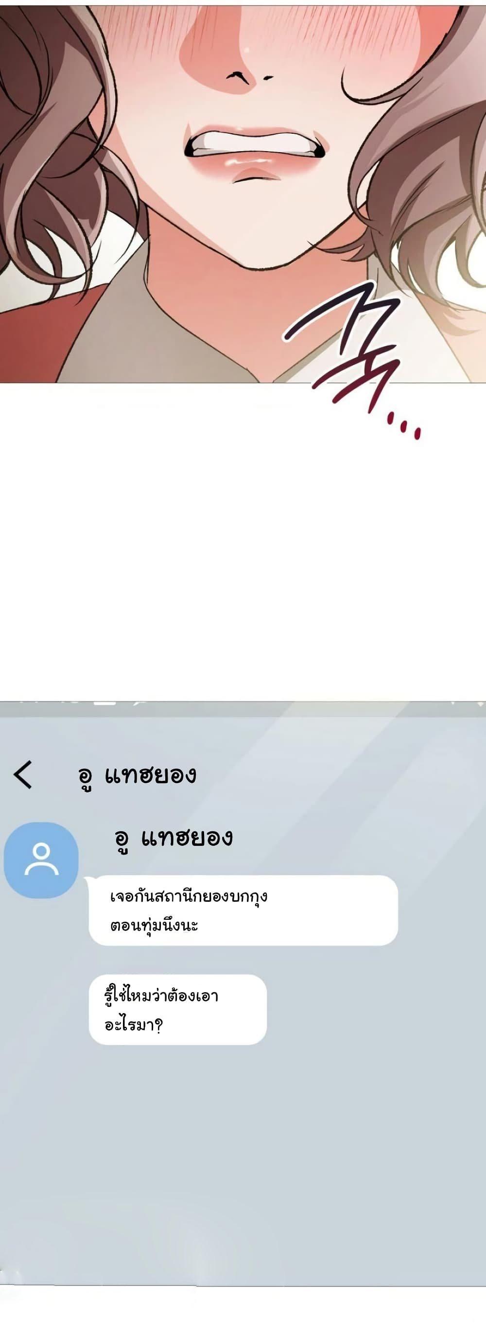 Doujin-Lc- อ่าน โดจิน มังฮวา เกาหลี ญี่ปุ่น จีน แปลไทย Change Days ตอนที่ 1 2 3 4 5 6 7 8 9 10 11 12 13 14 ฟรี ไม่มีโฆษณา อ่าน โดจิน Manhwa เกาหลี ญี่ปุ่น จีน เรามีครบ คัดมาให้เน้นๆ โดจิน 18+ รับประกันความฟินโดย  Doujin Lc