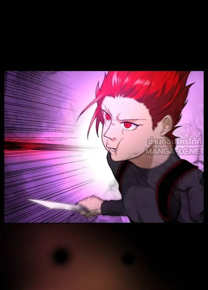 เป้าหมายครั้งที่ 2 ตอนที่ 13 รูปที่ 51