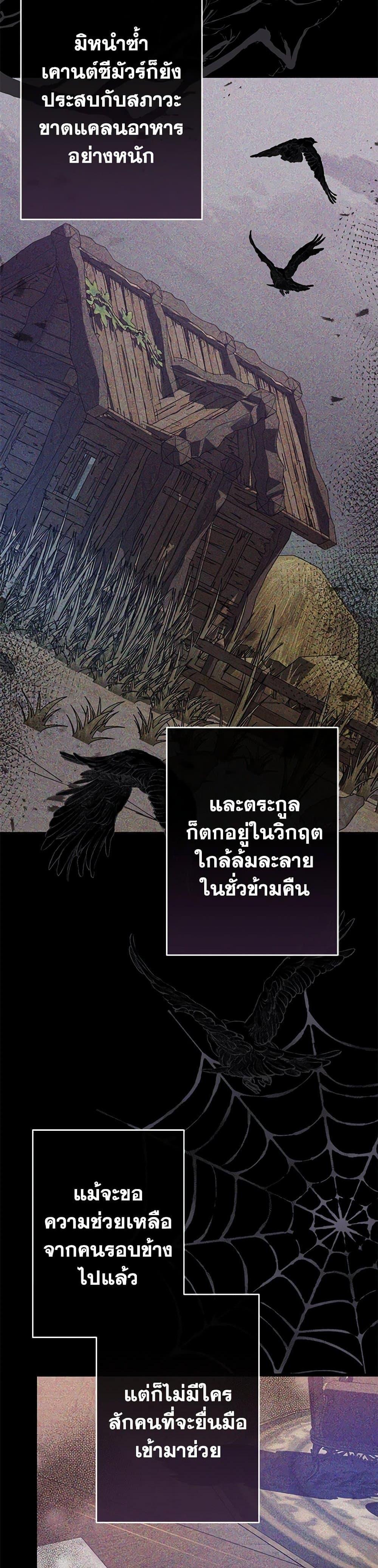 Manga-lc-com อ่านมังงะ อ่านการ์ตูน ออนไลน์ ฟรี I Was Just Taking Care of My Sick Father ตอนที่ 1 2 3 4 5 6 7 8 9 10 11 12 13 14 ฟรี ไม่มีโฆษณา Manga-lc - อ่าน มังงะ อ่าน การ์ตูน ออนไลน์ อ่านมังงะ ฟรี