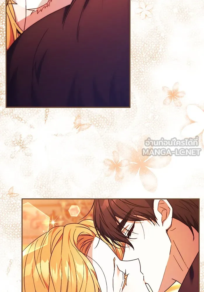 ย้อนเวลาพลิกชะตาทายาท ตอนที่ 8 รูปที่ 3