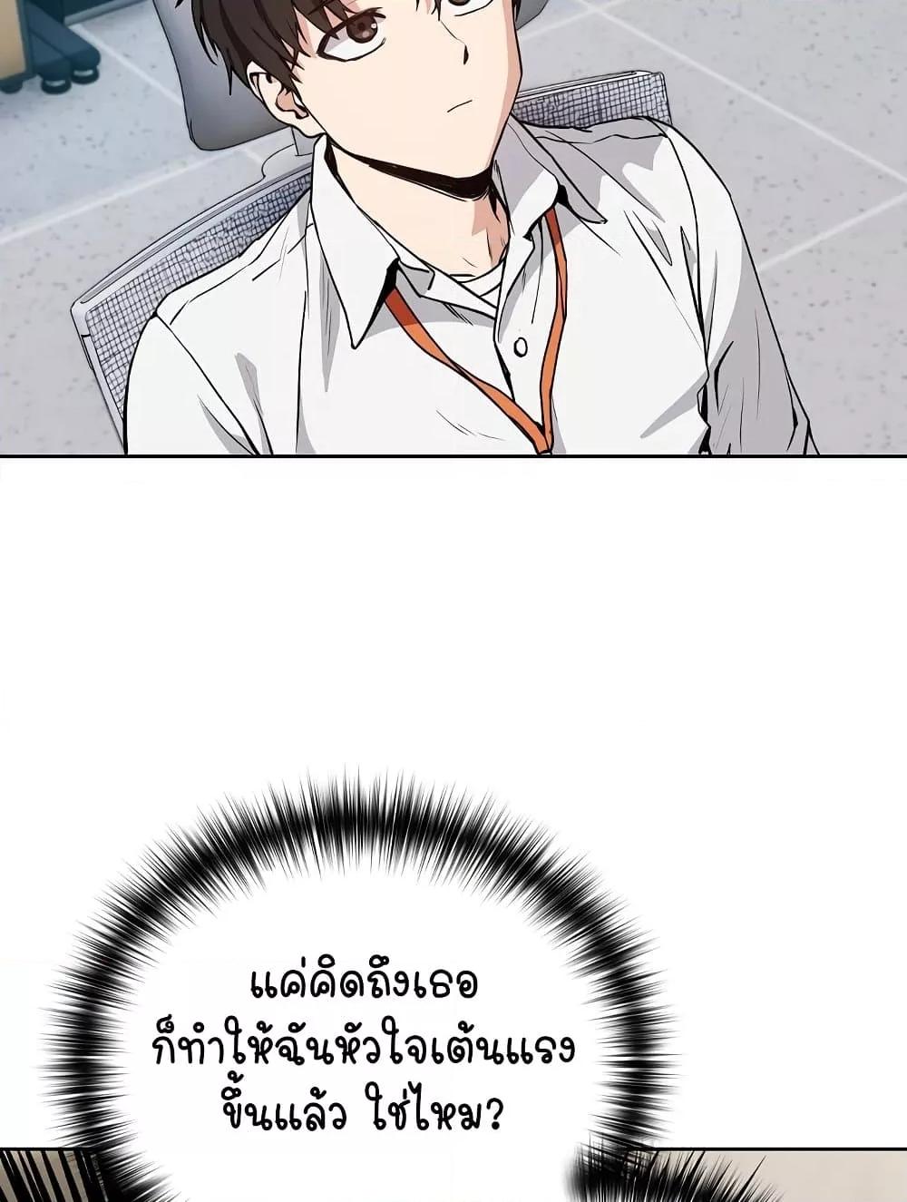 Doujin-Lc- อ่าน โดจิน มังฮวา เกาหลี ญี่ปุ่น จีน แปลไทย After Work Love Affairs ตอนที่ 1 2 3 4 5 6 7 8 9 10 11 12 13 14 ฟรี ไม่มีโฆษณา อ่าน โดจิน Manhwa เกาหลี ญี่ปุ่น จีน เรามีครบ คัดมาให้เน้นๆ โดจิน 18+ รับประกันความฟินโดย  Doujin Lc