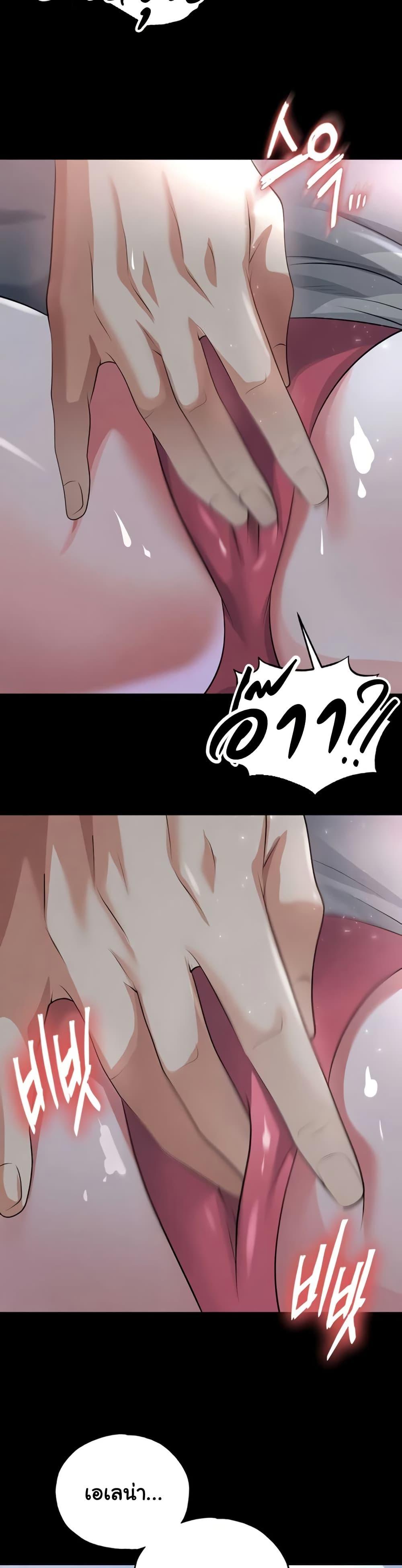 Doujin-Lc- อ่าน โดจิน มังฮวา เกาหลี ญี่ปุ่น จีน แปลไทย The Hottie’s Good ตอนที่ 1 2 3 4 5 6 7 8 9 10 11 12 13 14 ฟรี ไม่มีโฆษณา อ่าน โดจิน Manhwa เกาหลี ญี่ปุ่น จีน เรามีครบ คัดมาให้เน้นๆ โดจิน 18+ รับประกันความฟินโดย  Doujin Lc