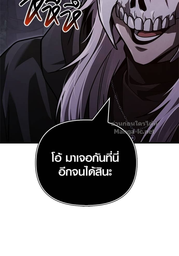 Doujin-Lc- อ่าน โดจิน มังฮวา เกาหลี ญี่ปุ่น จีน แปลไทย เอาชีวิตรอดในเกมฉบับคนเถื่อน ตอนที่ 1 2 3 4 5 6 7 8 9 10 11 12 13 14 ฟรี ไม่มีโฆษณา อ่าน โดจิน Manhwa เกาหลี ญี่ปุ่น จีน เรามีครบ คัดมาให้เน้นๆ โดจิน 18+ รับประกันความฟินโดย Doujin Lc