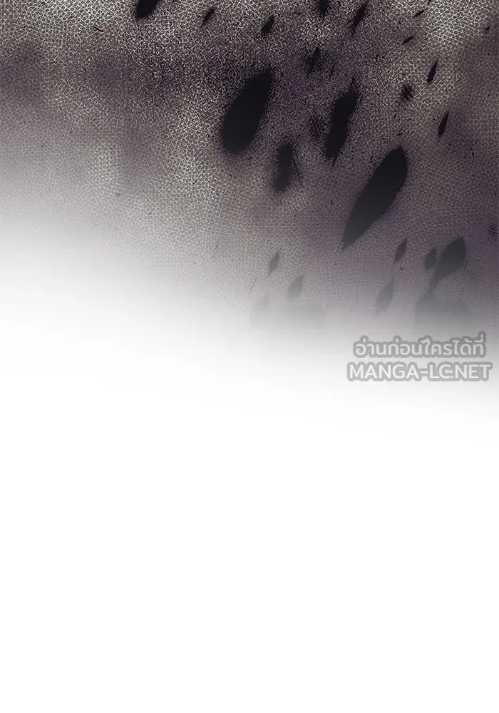 เกมรักจับสามี ตอนที่ 89 รูปที่ 162