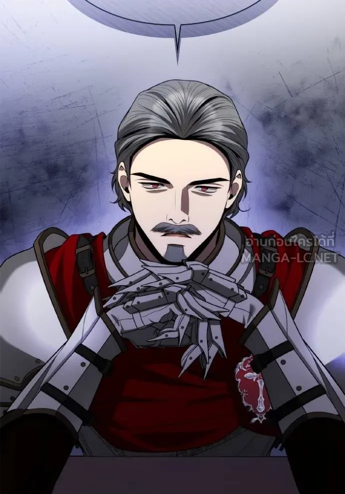 ชาตินี้น้องขอเป็นราช ตอนที่ 129 รูปที่ 105