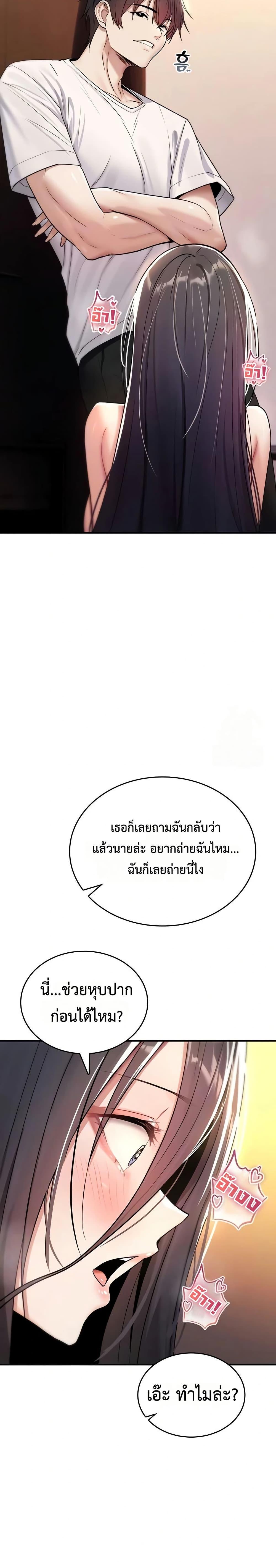 Doujin-Lc- อ่าน โดจิน มังฮวา เกาหลี ญี่ปุ่น จีน แปลไทย It Will Never Break ตอนที่ 1 2 3 4 5 6 7 8 9 10 11 12 13 14 ฟรี ไม่มีโฆษณา อ่าน โดจิน Manhwa เกาหลี ญี่ปุ่น จีน เรามีครบ คัดมาให้เน้นๆ โดจิน 18+ รับประกันความฟินโดย  Doujin Lc