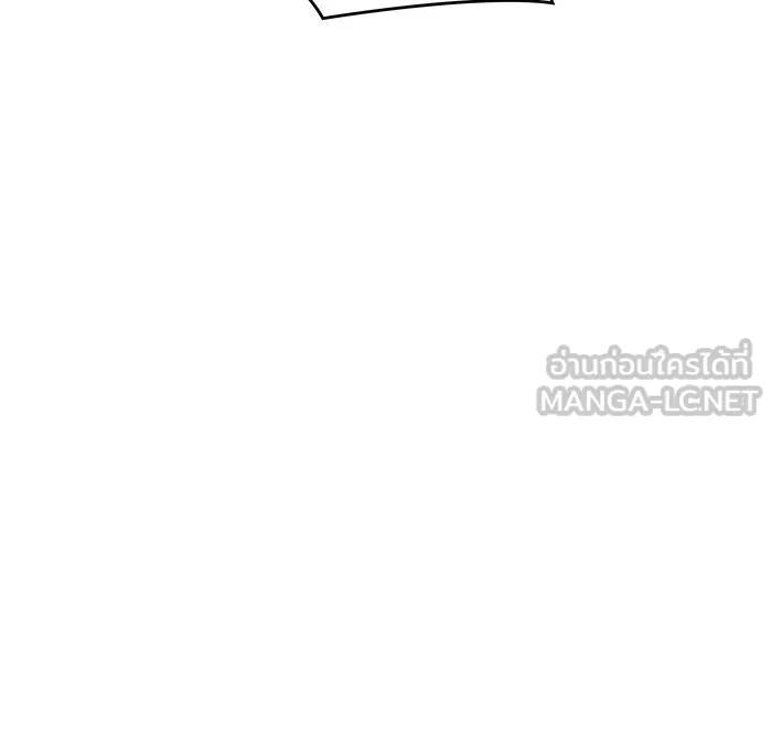 เกิดใหม่พร้อมพลังแห่งราชัน ตอนที่ 43 รูปที่ 72