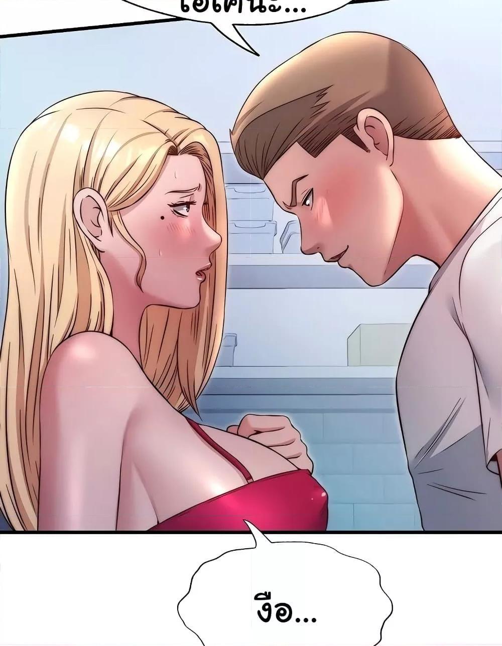 Doujin-Lc- อ่าน โดจิน มังฮวา เกาหลี ญี่ปุ่น จีน แปลไทย A Situation Full of Erections ตอนที่ 1 2 3 4 5 6 7 8 9 10 11 12 13 14 ฟรี ไม่มีโฆษณา อ่าน โดจิน Manhwa เกาหลี ญี่ปุ่น จีน เรามีครบ คัดมาให้เน้นๆ โดจิน 18+ รับประกันความฟินโดย  Doujin Lc