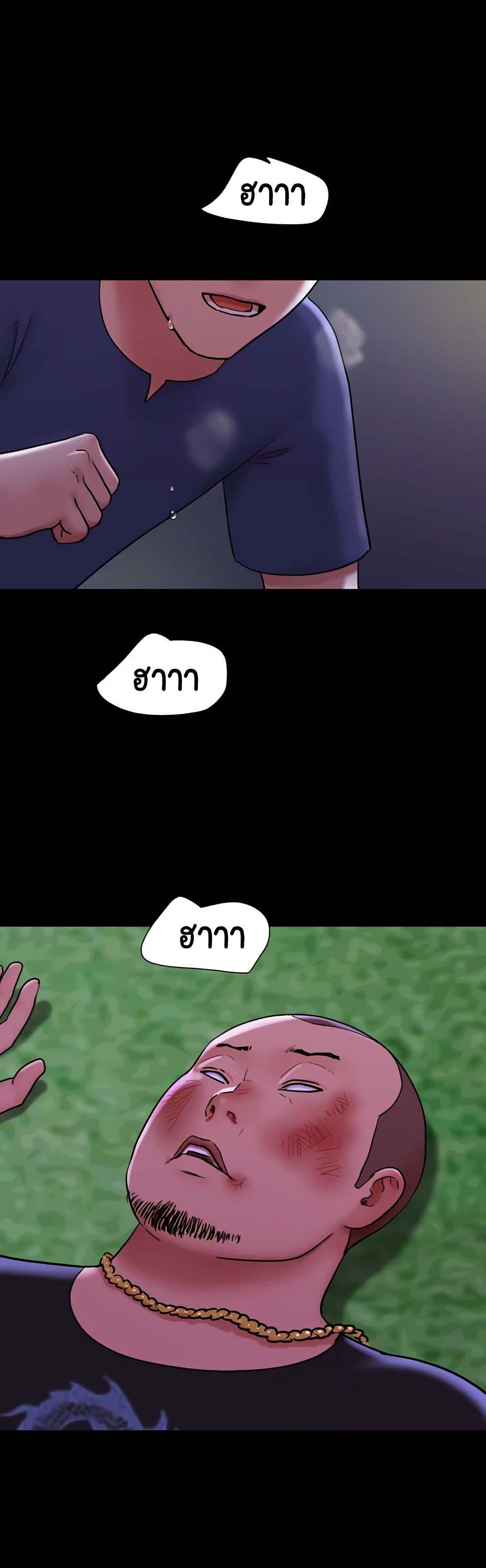 Doujin-Lc- อ่าน โดจิน มังฮวา เกาหลี ญี่ปุ่น จีน แปลไทย Not to Be Missed ตอนที่ 1 2 3 4 5 6 7 8 9 10 11 12 13 14 ฟรี ไม่มีโฆษณา อ่าน โดจิน Manhwa เกาหลี ญี่ปุ่น จีน เรามีครบ คัดมาให้เน้นๆ โดจิน 18+ รับประกันความฟินโดย  Doujin Lc