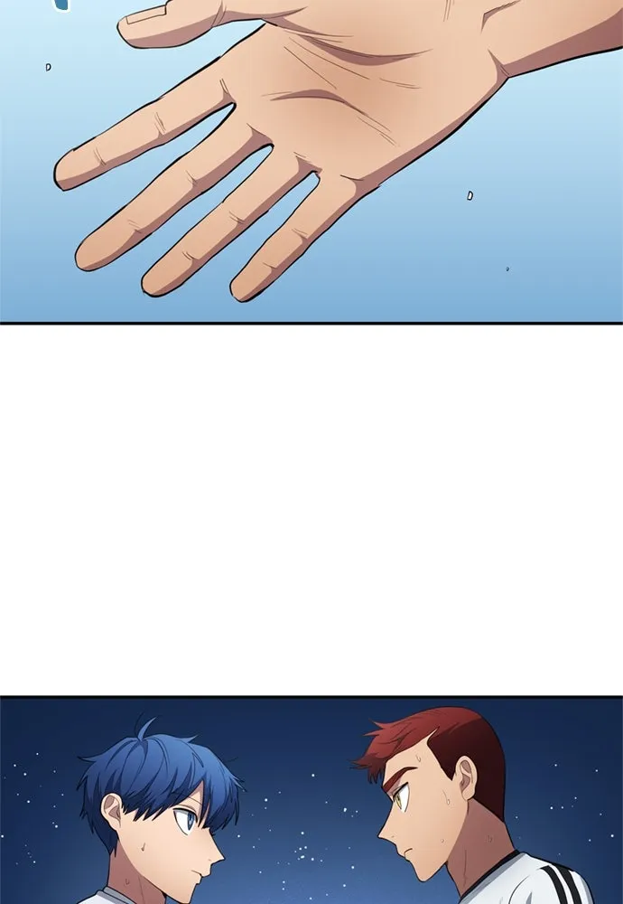 นักเตะแข้งสวรรค์ ตอนที่ 80 รูปที่ 4