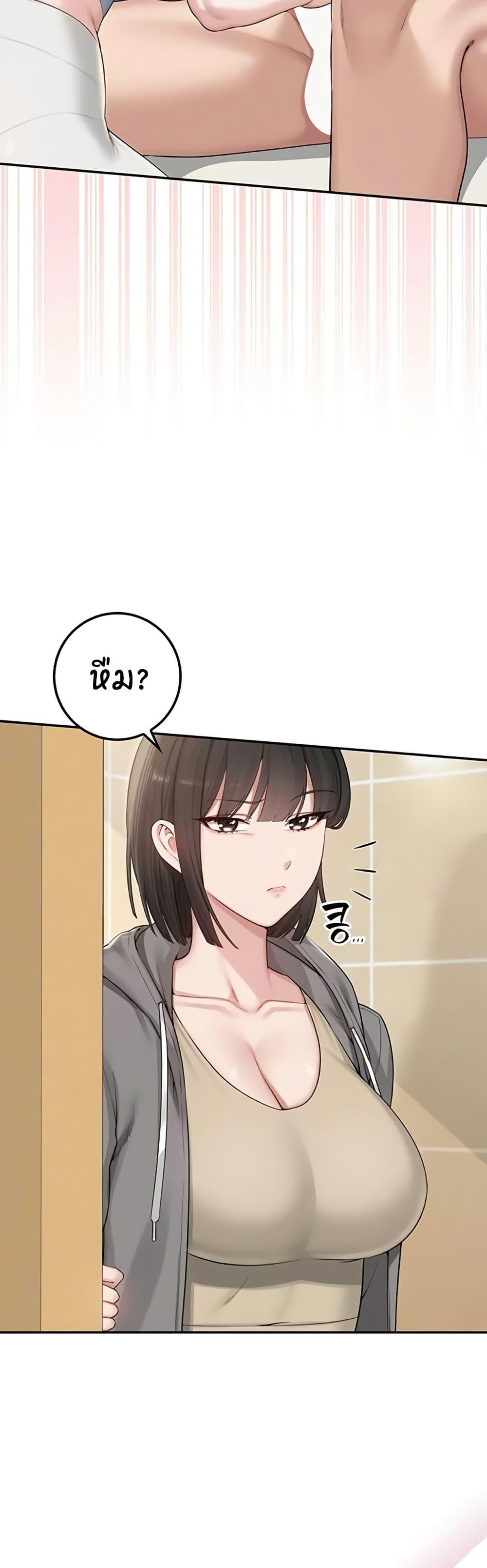 Doujin-Lc- อ่าน โดจิน มังฮวา เกาหลี ญี่ปุ่น จีน แปลไทย College Hot Girlfriends ตอนที่ 1 2 3 4 5 6 7 8 9 10 11 12 13 14 ฟรี ไม่มีโฆษณา อ่าน โดจิน Manhwa เกาหลี ญี่ปุ่น จีน เรามีครบ คัดมาให้เน้นๆ โดจิน 18+ รับประกันความฟินโดย  Doujin Lc