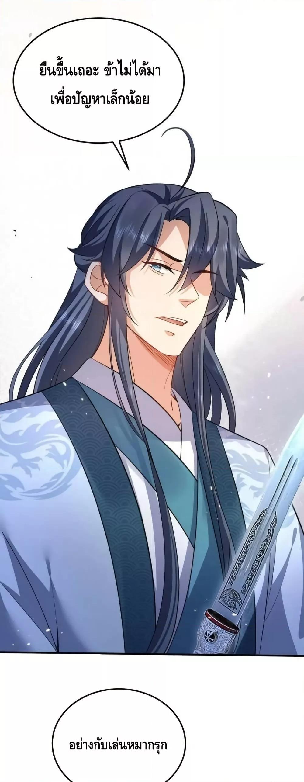 Manga-lc-com อ่านมังงะ อ่านการ์ตูน ออนไลน์ ฟรี AmIInvincible ตอนที่ 1 2 3 4 5 6 7 8 9 10 11 12 13 14 ฟรี ไม่มีโฆษณา Manga-lc - อ่าน มังงะ อ่าน การ์ตูน ออนไลน์ อ่านมังงะ ฟรี