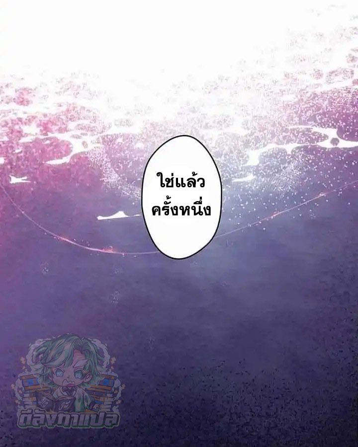 Manga-lc-com อ่านมังงะ อ่านการ์ตูน ออนไลน์ ฟรี The Legendary Assassin Reincarnated as the Beloved Youngest Daughter of a Royal Family ตอนที่ 1 2 3 4 5 6 7 8 9 10 11 12 13 14 ฟรี ไม่มีโฆษณา Manga-lc - อ่าน มังงะ อ่าน การ์ตูน ออนไลน์ อ่านมังงะ ฟรี