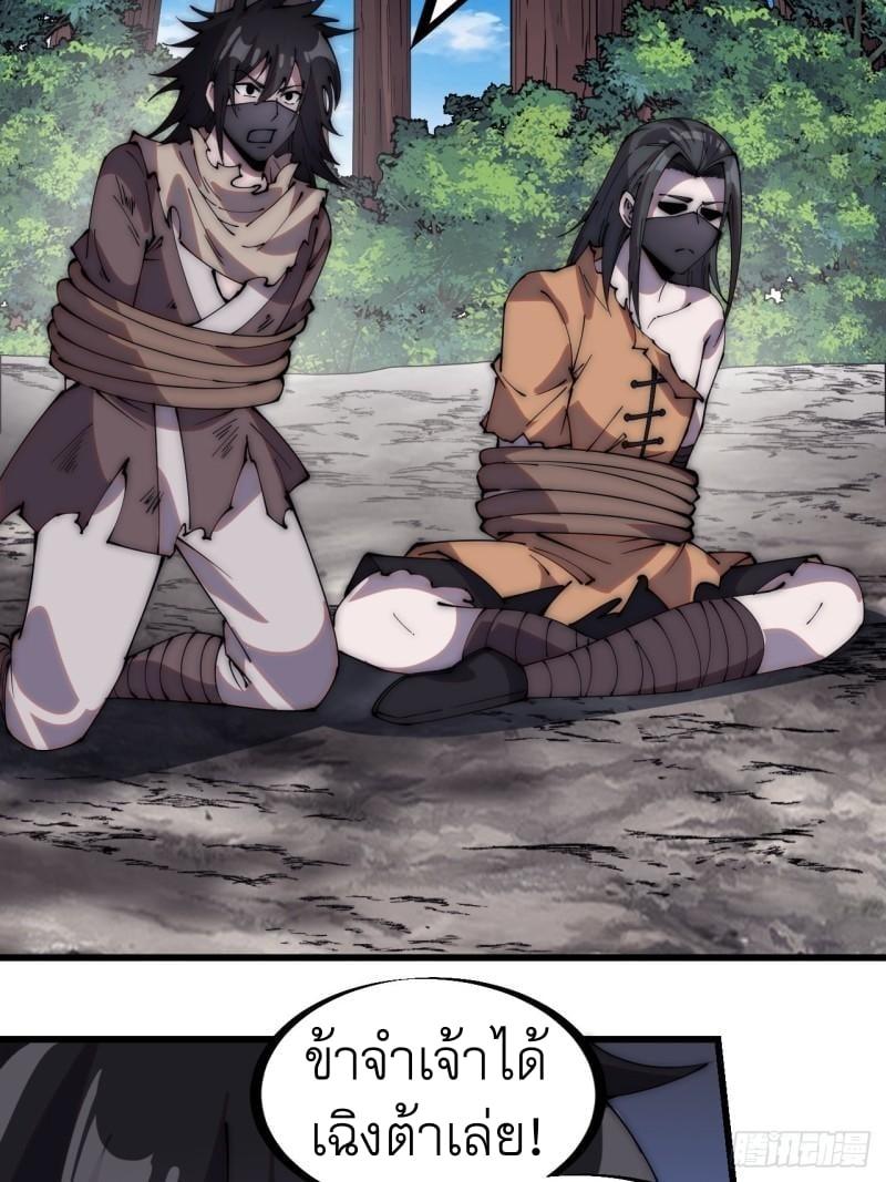 Manga-lc-com อ่านมังงะ อ่านการ์ตูน ออนไลน์ ฟรี It Starts With A Mountain ตอนที่ 1 2 3 4 5 6 7 8 9 10 11 12 13 14 ฟรี ไม่มีโฆษณา Manga-lc - อ่าน มังงะ อ่าน การ์ตูน ออนไลน์ อ่านมังงะ ฟรี