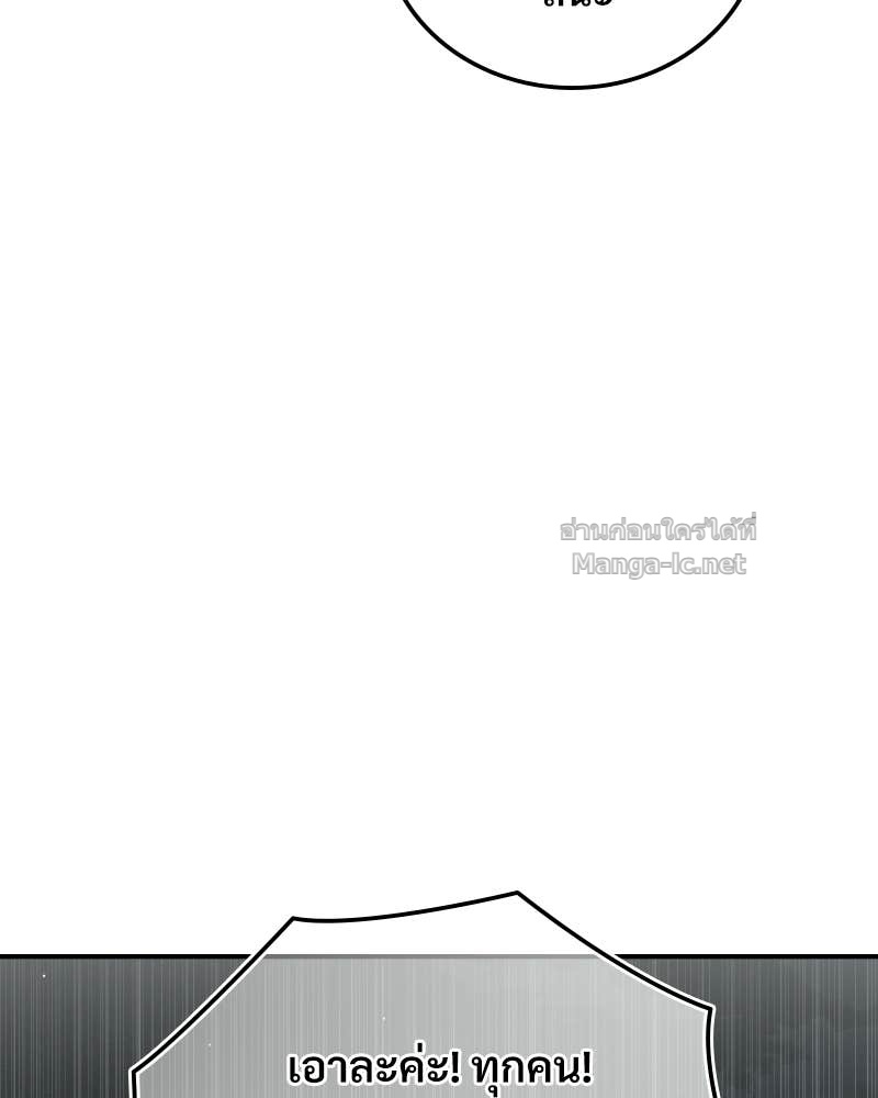 Doujin-Lc- อ่าน โดจิน มังฮวา เกาหลี ญี่ปุ่น จีน แปลไทย บอกมาค่าตัวเท่าไหร่ ตอนที่ 1 2 3 4 5 6 7 8 9 10 11 12 13 14 ฟรี ไม่มีโฆษณา อ่าน โดจิน Manhwa เกาหลี ญี่ปุ่น จีน เรามีครบ คัดมาให้เน้นๆ โดจิน 18+ รับประกันความฟินโดย Doujin Lc