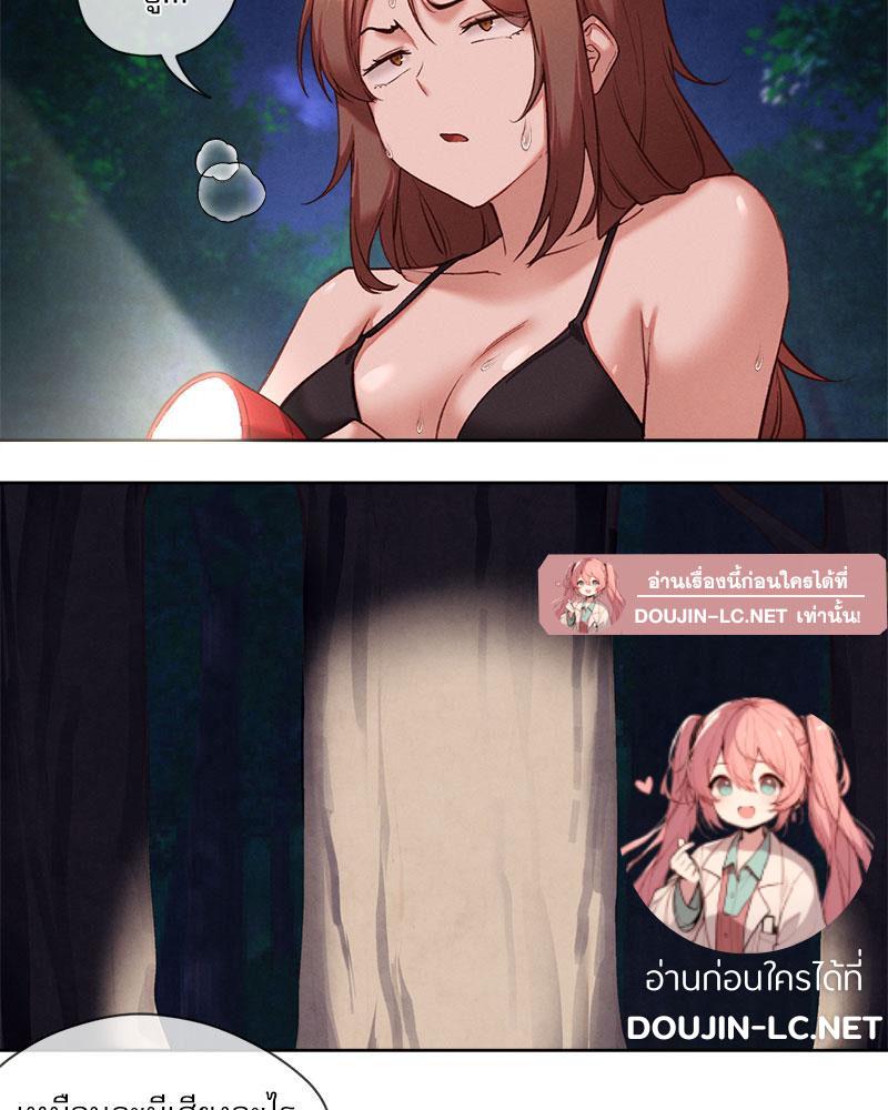 Doujin-Lc- อ่าน โดจิน มังฮวา เกาหลี ญี่ปุ่น จีน แปลไทย Gacha Girl Next Door ตอนที่ 1 2 3 4 5 6 7 8 9 10 11 12 13 14 ฟรี ไม่มีโฆษณา อ่าน โดจิน Manhwa เกาหลี ญี่ปุ่น จีน เรามีครบ คัดมาให้เน้นๆ โดจิน 18+ รับประกันความฟินโดย  Doujin Lc