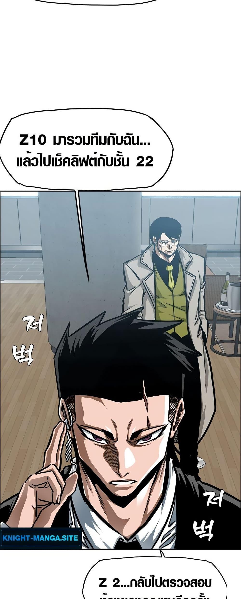 Manga-lc-com อ่านมังงะ อ่านการ์ตูน ออนไลน์ ฟรี Secret Family ตอนที่ 1 2 3 4 5 6 7 8 9 10 11 12 13 14 ฟรี ไม่มีโฆษณา Manga-lc - อ่าน มังงะ อ่าน การ์ตูน ออนไลน์ อ่านมังงะ ฟรี
