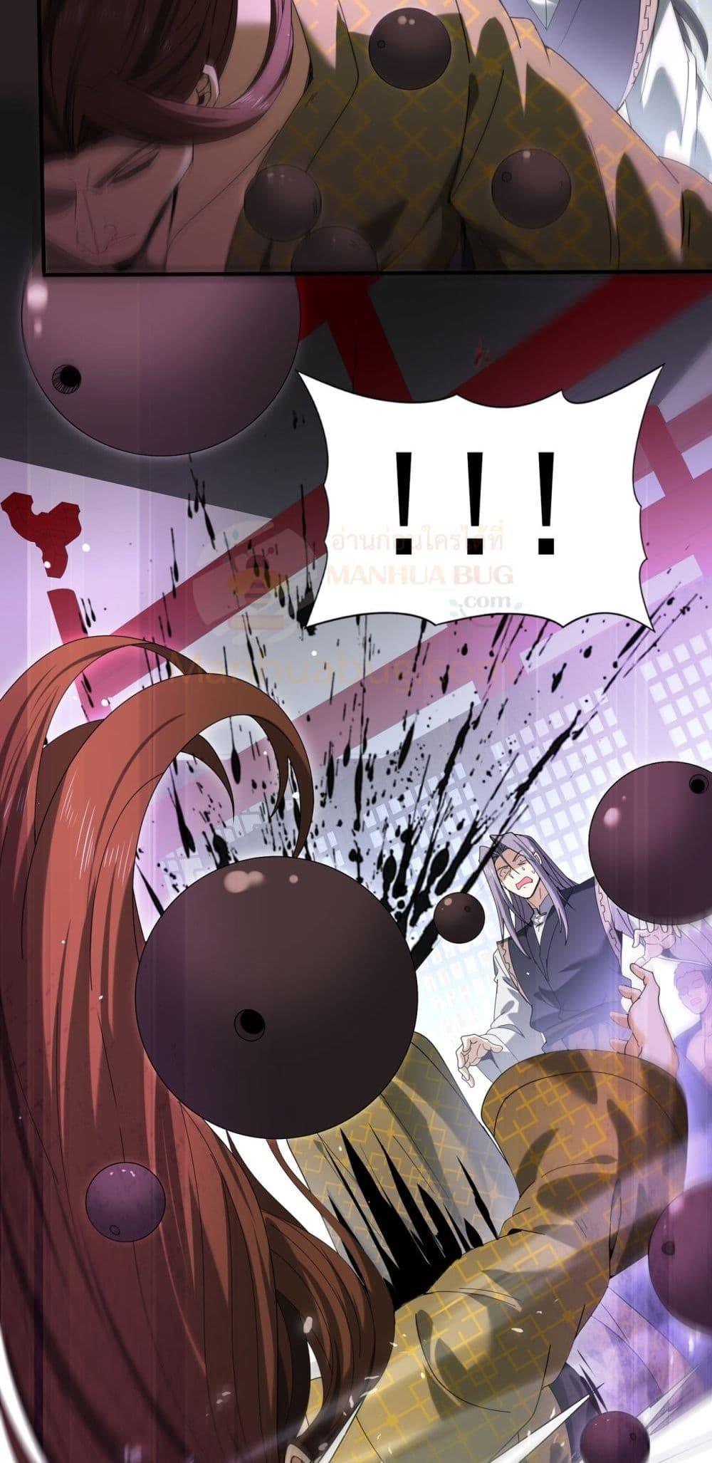 Manga-lc-com อ่านมังงะ อ่านการ์ตูน ออนไลน์ ฟรี IamDrakoMajs ตอนที่ 1 2 3 4 5 6 7 8 9 10 11 12 13 14 ฟรี ไม่มีโฆษณา Manga-lc - อ่าน มังงะ อ่าน การ์ตูน ออนไลน์ อ่านมังงะ ฟรี