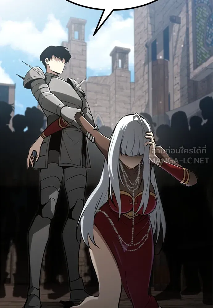 ก็อบลินเลเวล 999 ตอนที่ 12 รูปที่ 24