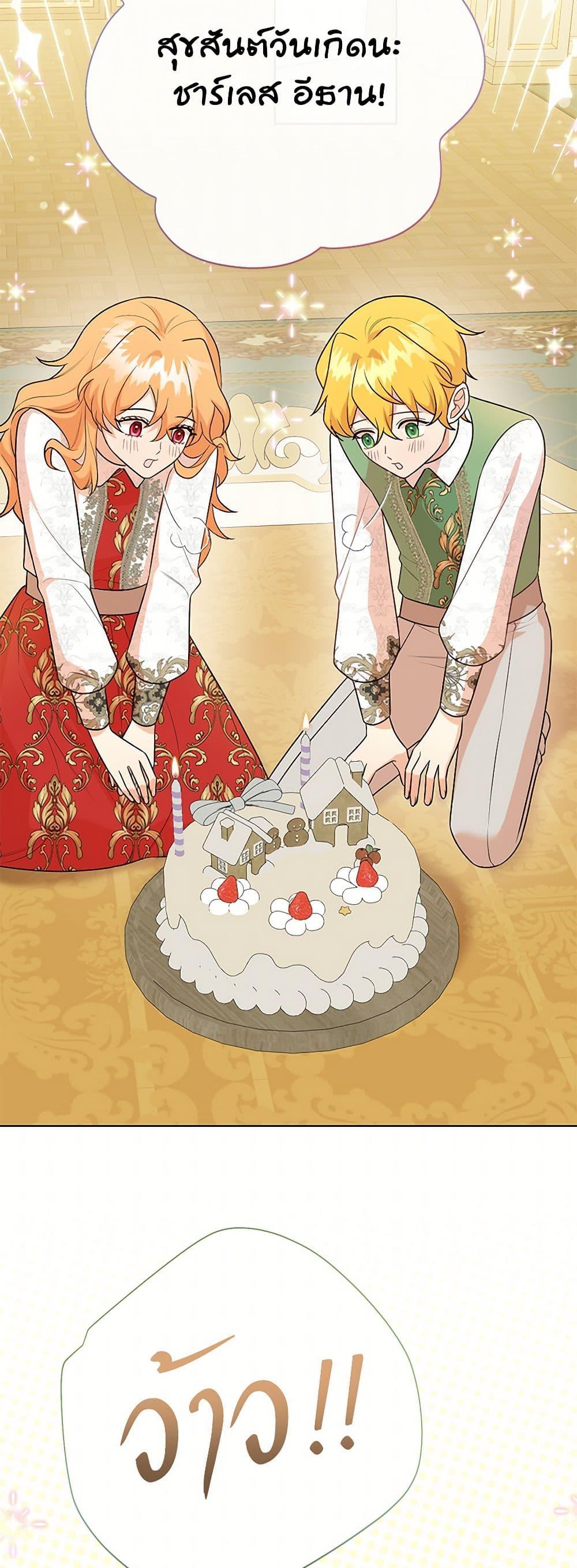 Manga-lc-com อ่านมังงะ อ่านการ์ตูน ออนไลน์ ฟรี Please Don’t Eat Me! ตอนที่ 1 2 3 4 5 6 7 8 9 10 11 12 13 14 ฟรี ไม่มีโฆษณา Manga-lc - อ่าน มังงะ อ่าน การ์ตูน ออนไลน์ อ่านมังงะ ฟรี