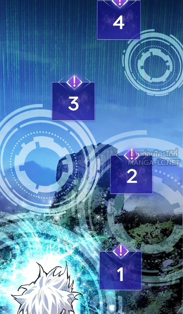 ยอดคนเลเวลทะลุ ตอนที่ 20 มอธแชมเบอร์ (2) รูปที่ 105