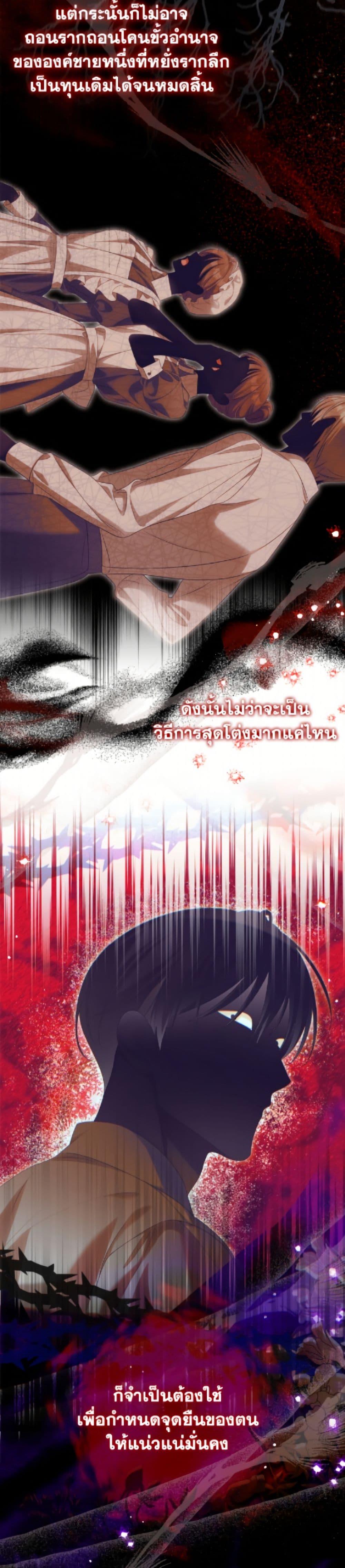 Manga-lc-com อ่านมังงะ อ่านการ์ตูน ออนไลน์ ฟรี Why Are You Obsessed With Your Fake Wife ตอนที่ 1 2 3 4 5 6 7 8 9 10 11 12 13 14 ฟรี ไม่มีโฆษณา Manga-lc - อ่าน มังงะ อ่าน การ์ตูน ออนไลน์ อ่านมังงะ ฟรี