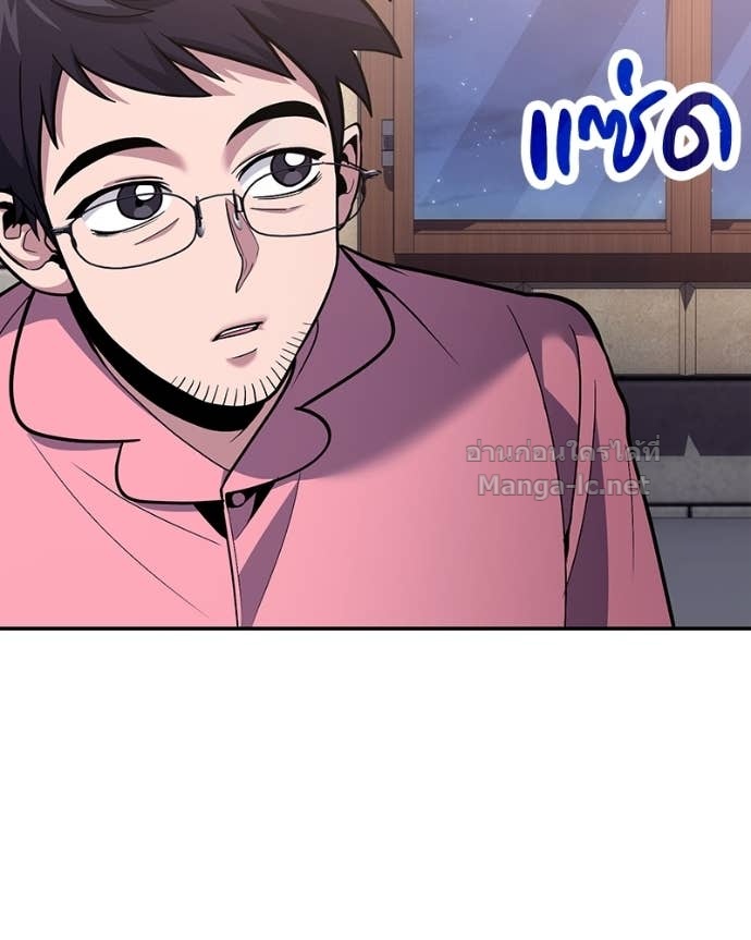Doujin-Lc- อ่าน โดจิน มังฮวา เกาหลี ญี่ปุ่น จีน แปลไทย ฮีลเลอร์กำมะลอ ตอนที่ 1 2 3 4 5 6 7 8 9 10 11 12 13 14 ฟรี ไม่มีโฆษณา อ่าน โดจิน Manhwa เกาหลี ญี่ปุ่น จีน เรามีครบ คัดมาให้เน้นๆ โดจิน 18+ รับประกันความฟินโดย Doujin Lc