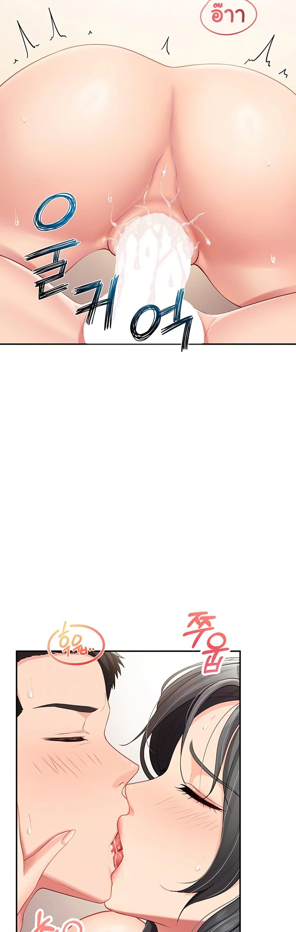 Doujin-Lc- อ่าน โดจิน มังฮวา เกาหลี ญี่ปุ่น จีน แปลไทย I am The Only Male Soldier in The Army ตอนที่ 1 2 3 4 5 6 7 8 9 10 11 12 13 14 ฟรี ไม่มีโฆษณา อ่าน โดจิน Manhwa เกาหลี ญี่ปุ่น จีน เรามีครบ คัดมาให้เน้นๆ โดจิน 18+ รับประกันความฟินโดย  Doujin Lc