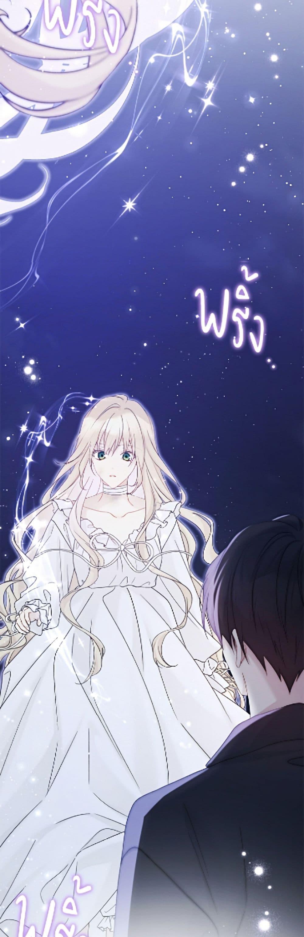 Manga-lc-com อ่านมังงะ อ่านการ์ตูน ออนไลน์ ฟรี The Viridescent Crown ตอนที่ 1 2 3 4 5 6 7 8 9 10 11 12 13 14 ฟรี ไม่มีโฆษณา Manga-lc - อ่าน มังงะ อ่าน การ์ตูน ออนไลน์ อ่านมังงะ ฟรี