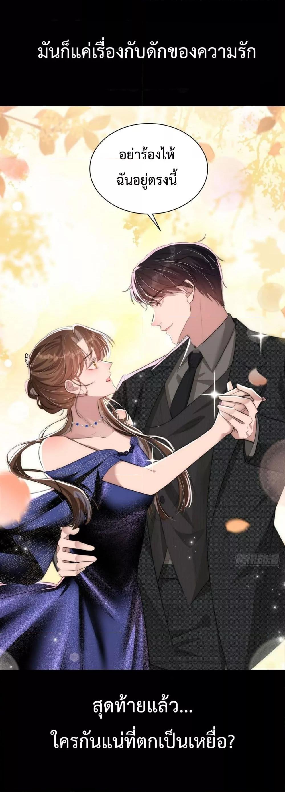 Manga-lc-com อ่านมังงะ อ่านการ์ตูน ออนไลน์ ฟรี TheRealHeires ตอนที่ 1 2 3 4 5 6 7 8 9 10 11 12 13 14 ฟรี ไม่มีโฆษณา Manga-lc - อ่าน มังงะ อ่าน การ์ตูน ออนไลน์ อ่านมังงะ ฟรี