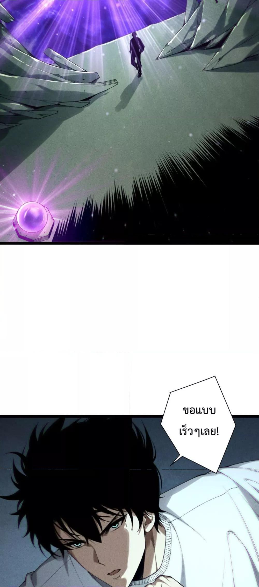 Manga-lc-com อ่านมังงะ อ่านการ์ตูน ออนไลน์ ฟรี NecromancerKin ตอนที่ 1 2 3 4 5 6 7 8 9 10 11 12 13 14 ฟรี ไม่มีโฆษณา Manga-lc - อ่าน มังงะ อ่าน การ์ตูน ออนไลน์ อ่านมังงะ ฟรี