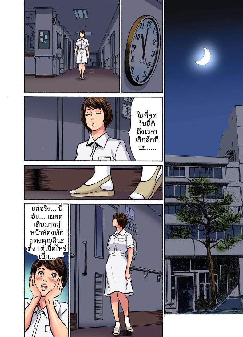 Doujin-Lc- อ่าน โดจิน มังฮวา เกาหลี ญี่ปุ่น จีน แปลไทย ติดใจน้องเขยเข้าซะเเล้ว (Hazuki Kaoru) ตอนที่ 1 2 3 4 5 6 7 8 9 10 11 12 13 14 ฟรี ไม่มีโฆษณา อ่าน โดจิน Manhwa เกาหลี ญี่ปุ่น จีน เรามีครบ คัดมาให้เน้นๆ โดจิน 18+ รับประกันความฟินโดย  Doujin Lc