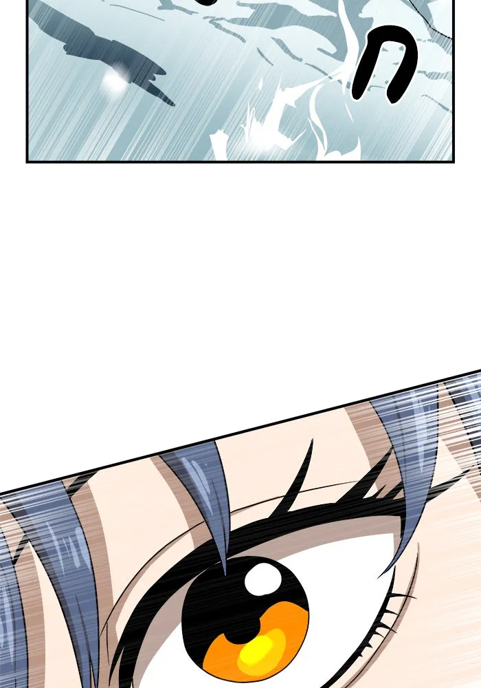 Double Click ตอนที่ 25 รูปที่ 109