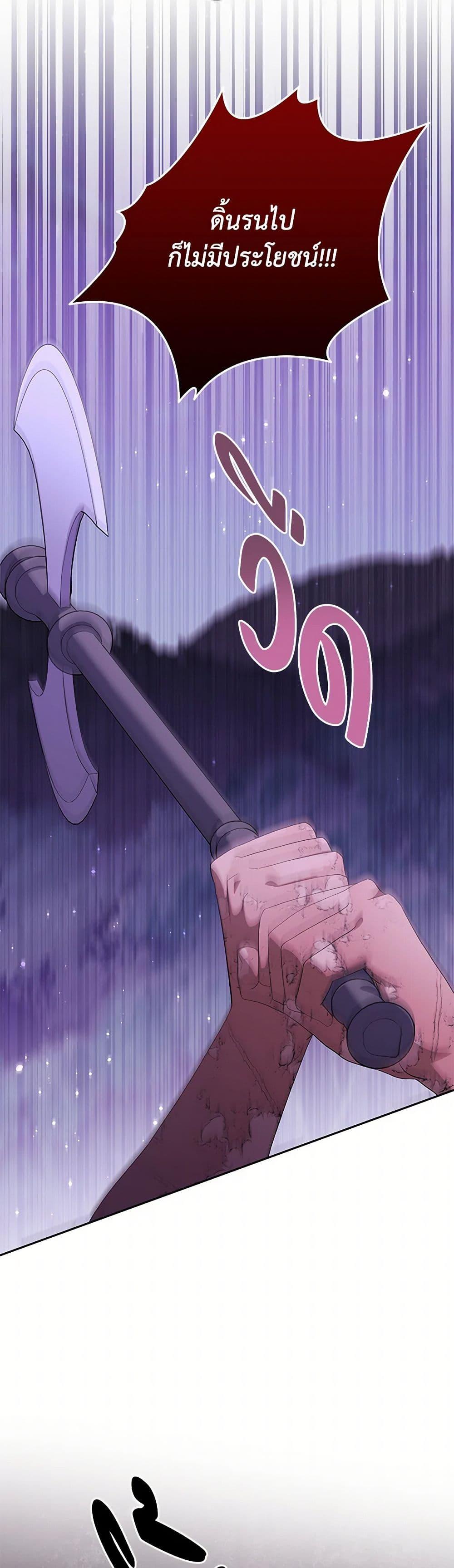 Manga-lc-com อ่านมังงะ อ่านการ์ตูน ออนไลน์ ฟรี There Is No Need to Be Obsessed ตอนที่ 1 2 3 4 5 6 7 8 9 10 11 12 13 14 ฟรี ไม่มีโฆษณา Manga-lc - อ่าน มังงะ อ่าน การ์ตูน ออนไลน์ อ่านมังงะ ฟรี