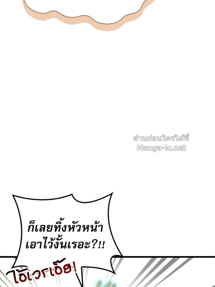 Doujin-Lc- อ่าน โดจิน มังฮวา เกาหลี ญี่ปุ่น จีน แปลไทย หยุดนะจอมมาร ฮีโร่ล้อมไว้หมดแล้ว ตอนที่ 1 2 3 4 5 6 7 8 9 10 11 12 13 14 ฟรี ไม่มีโฆษณา อ่าน โดจิน Manhwa เกาหลี ญี่ปุ่น จีน เรามีครบ คัดมาให้เน้นๆ โดจิน 18+ รับประกันความฟินโดย Doujin Lc