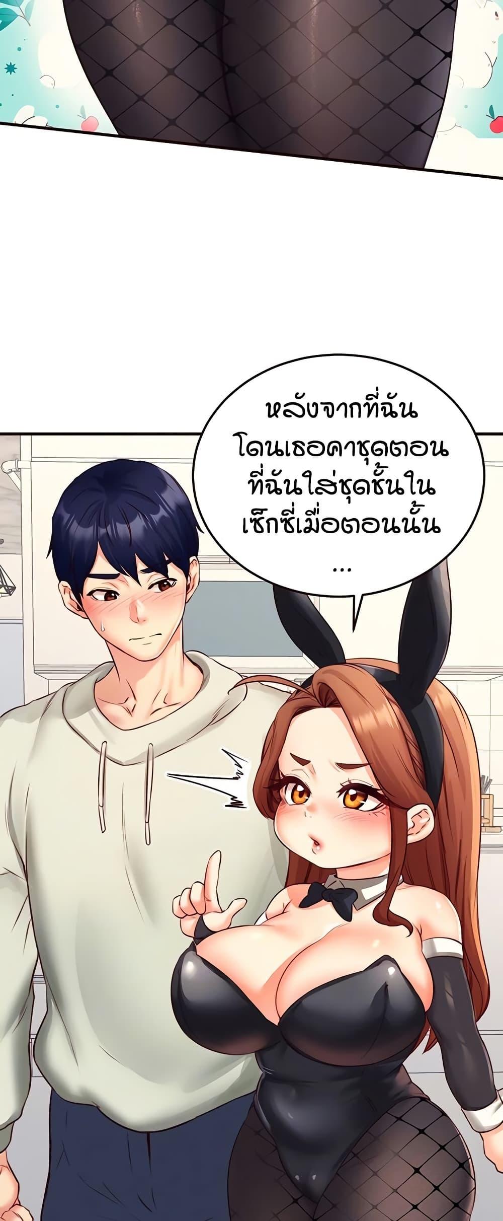 Doujin-Lc- อ่าน โดจิน มังฮวา เกาหลี ญี่ปุ่น จีน แปลไทย An Introduction to MILFs ตอนที่ 1 2 3 4 5 6 7 8 9 10 11 12 13 14 ฟรี ไม่มีโฆษณา อ่าน โดจิน Manhwa เกาหลี ญี่ปุ่น จีน เรามีครบ คัดมาให้เน้นๆ โดจิน 18+ รับประกันความฟินโดย  Doujin Lc