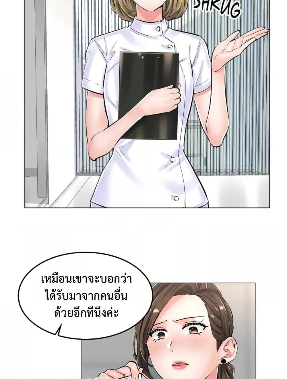 Doujin-Lc- อ่าน โดจิน มังฮวา เกาหลี ญี่ปุ่น จีน แปลไทย The Game Fatal Doctor ตอนที่ 1 2 3 4 5 6 7 8 9 10 11 12 13 14 ฟรี ไม่มีโฆษณา อ่าน โดจิน Manhwa เกาหลี ญี่ปุ่น จีน เรามีครบ คัดมาให้เน้นๆ โดจิน 18+ รับประกันความฟินโดย  Doujin Lc