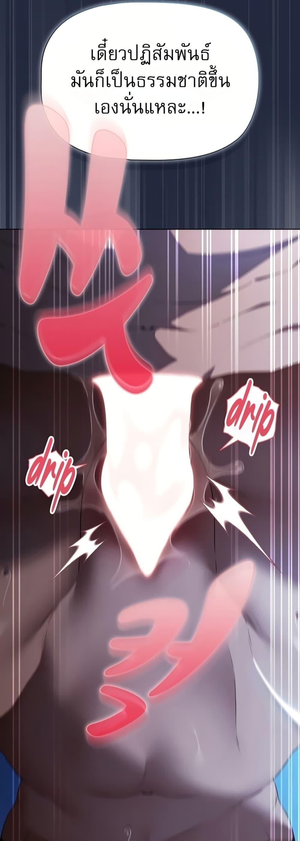 Doujin-Lc- อ่าน โดจิน มังฮวา เกาหลี ญี่ปุ่น จีน แปลไทย Affair Agency ตอนที่ 1 2 3 4 5 6 7 8 9 10 11 12 13 14 ฟรี ไม่มีโฆษณา อ่าน โดจิน Manhwa เกาหลี ญี่ปุ่น จีน เรามีครบ คัดมาให้เน้นๆ โดจิน 18+ รับประกันความฟินโดย  Doujin Lc