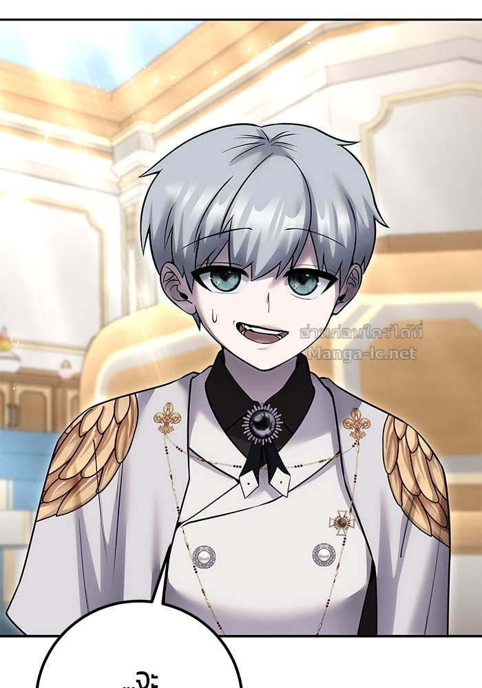 Doujin-Lc- อ่าน โดจิน มังฮวา เกาหลี ญี่ปุ่น จีน แปลไทย แกร่งเกินผู้กล้า แต่ซ่าไม่ได้ ตอนที่ 1 2 3 4 5 6 7 8 9 10 11 12 13 14 ฟรี ไม่มีโฆษณา อ่าน โดจิน Manhwa เกาหลี ญี่ปุ่น จีน เรามีครบ คัดมาให้เน้นๆ โดจิน 18+ รับประกันความฟินโดย Doujin Lc