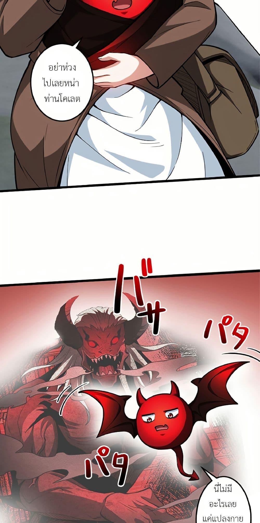 Manga-lc-com อ่านมังงะ อ่านการ์ตูน ออนไลน์ ฟรี Kiraware no Yarinaoshi ~ Yuusha ni Uragirare, Ryou Omoidatta Seijo to Inochi o Ubawareta Ore, Kako ni Modotte Subete o… ตอนที่ 1 2 3 4 5 6 7 8 9 10 11 12 13 14 ฟรี ไม่มีโฆษณา Manga-lc - อ่าน มังงะ อ่าน การ์ตูน ออนไลน์ อ่านมังงะ ฟรี