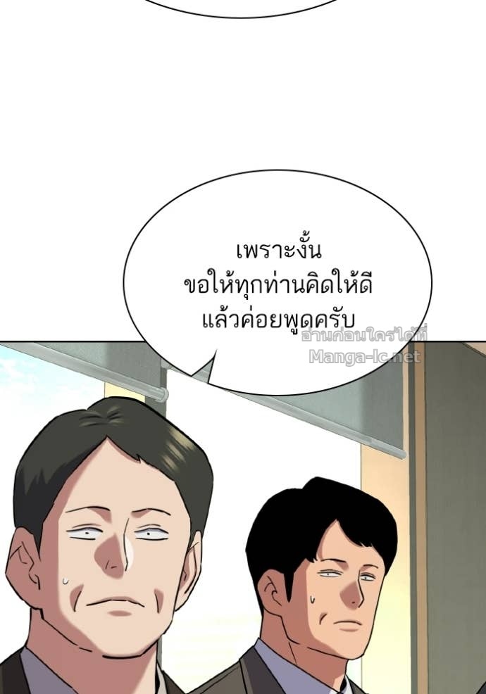 Doujin-Lc- อ่าน โดจิน มังฮวา เกาหลี ญี่ปุ่น จีน แปลไทย Reborn Rich ตอนที่ 1 2 3 4 5 6 7 8 9 10 11 12 13 14 ฟรี ไม่มีโฆษณา อ่าน โดจิน Manhwa เกาหลี ญี่ปุ่น จีน เรามีครบ คัดมาให้เน้นๆ โดจิน 18+ รับประกันความฟินโดย Doujin Lc
