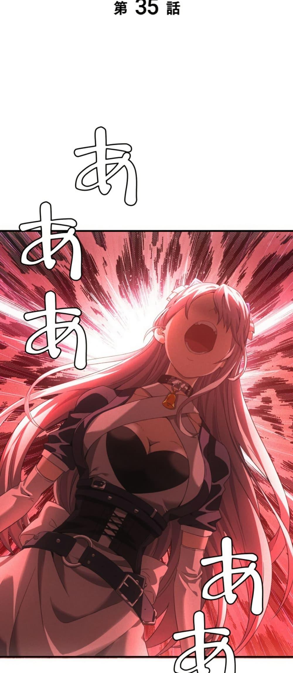 Manga-lc-com อ่านมังงะ อ่านการ์ตูน ออนไลน์ ฟรี Irasshaimase Shuumatsu Sekai ตอนที่ 1 2 3 4 5 6 7 8 9 10 11 12 13 14 ฟรี ไม่มีโฆษณา Manga-lc - อ่าน มังงะ อ่าน การ์ตูน ออนไลน์ อ่านมังงะ ฟรี