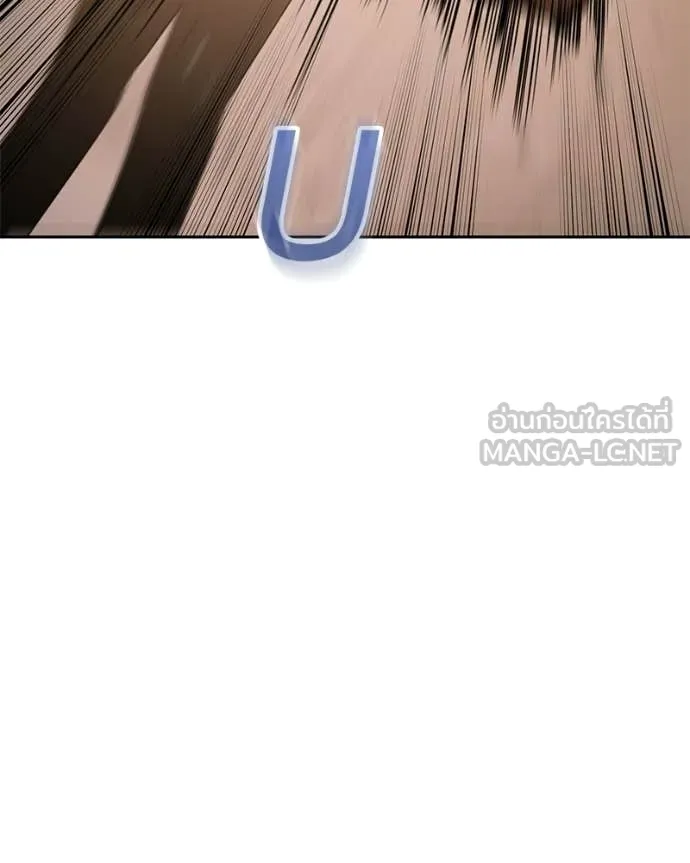 Baek XX ตอนที่ 159 รูปที่ 216